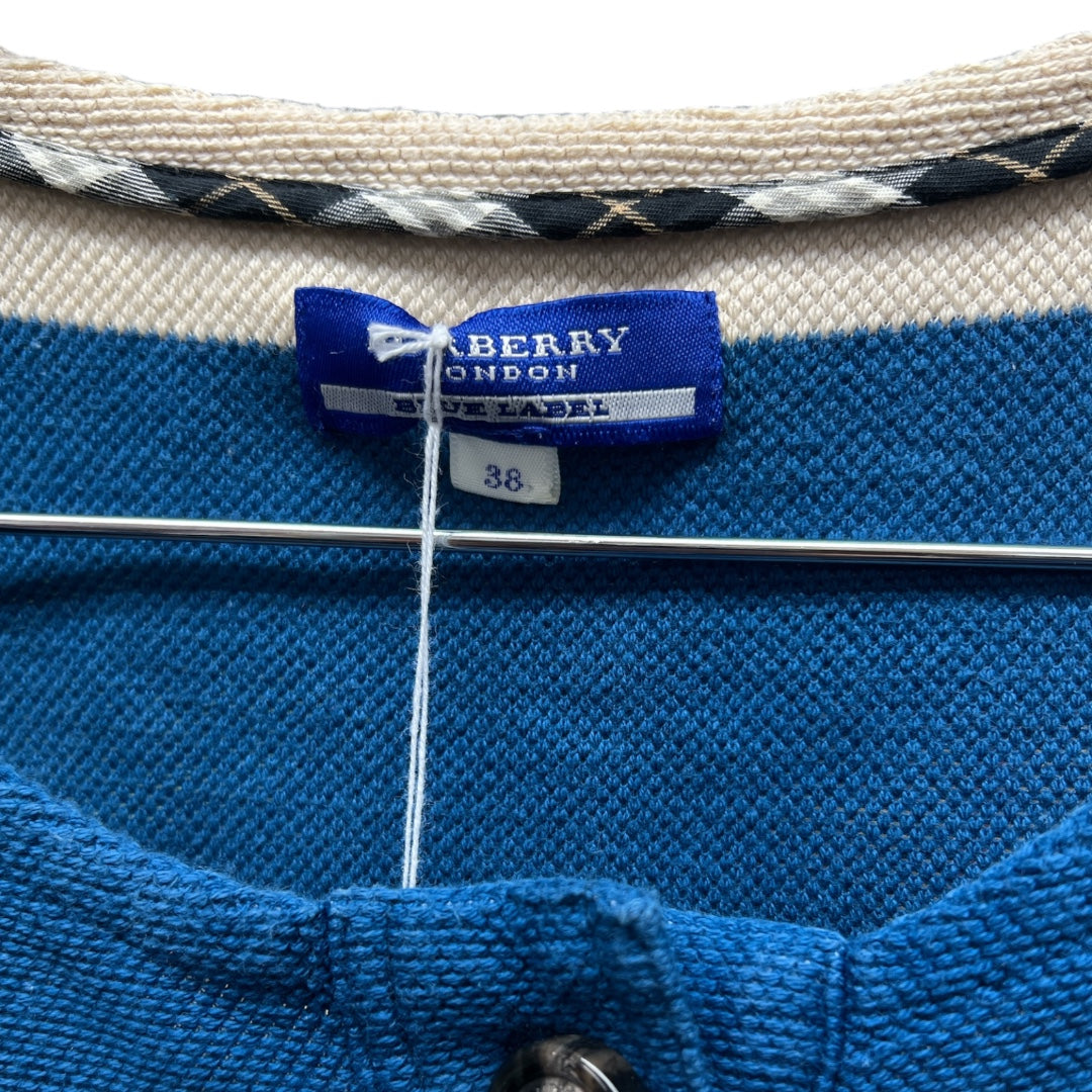 Burberry Blue and White Striped Short-Sleeve Shirt | Authentic Pre-Owned Luxury