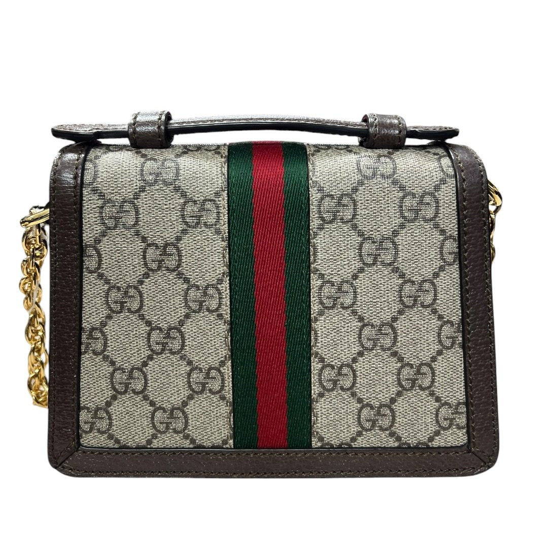 GUCCI GG Supreme Canvas, Leather Padlock Mini Shoulder Bag Shoulder Bag Beige, Brown, Red, Green Gold Hardware | Authentic Pre-Owned Luxury