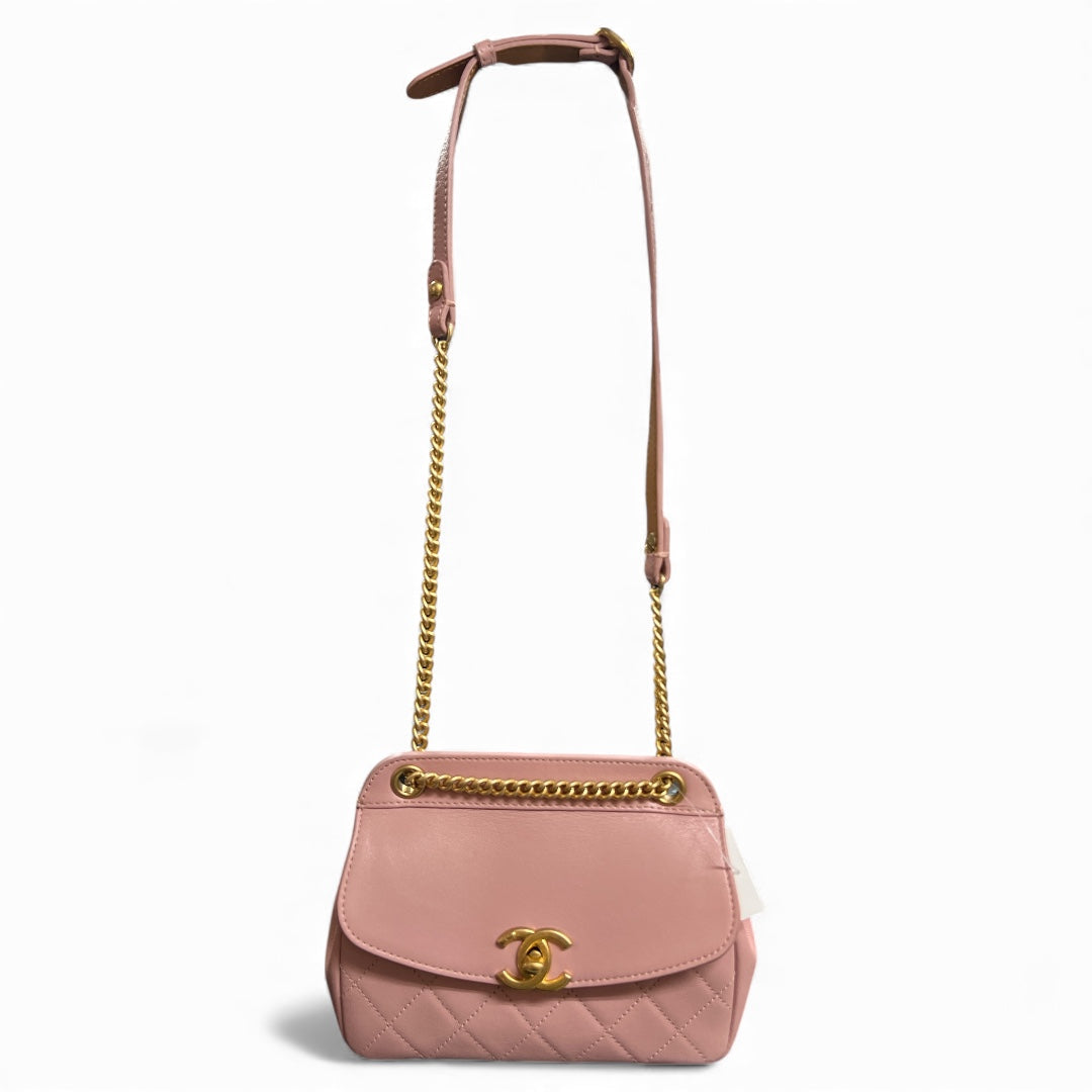 CHANEL Mini Matelasse Chain Shoulder Bag | Authentic Pre-Owned Luxury