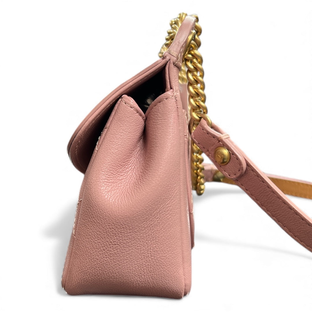 CHANEL Mini Matelasse Chain Shoulder Bag | Authentic Pre-Owned Luxury