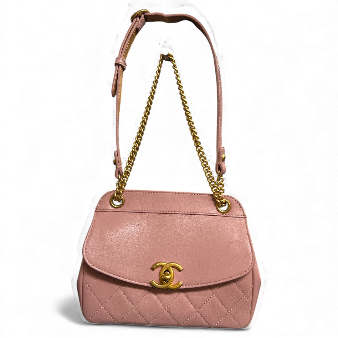 CHANEL Mini Matelasse Chain Shoulder Bag | Authentic Pre-Owned Luxury