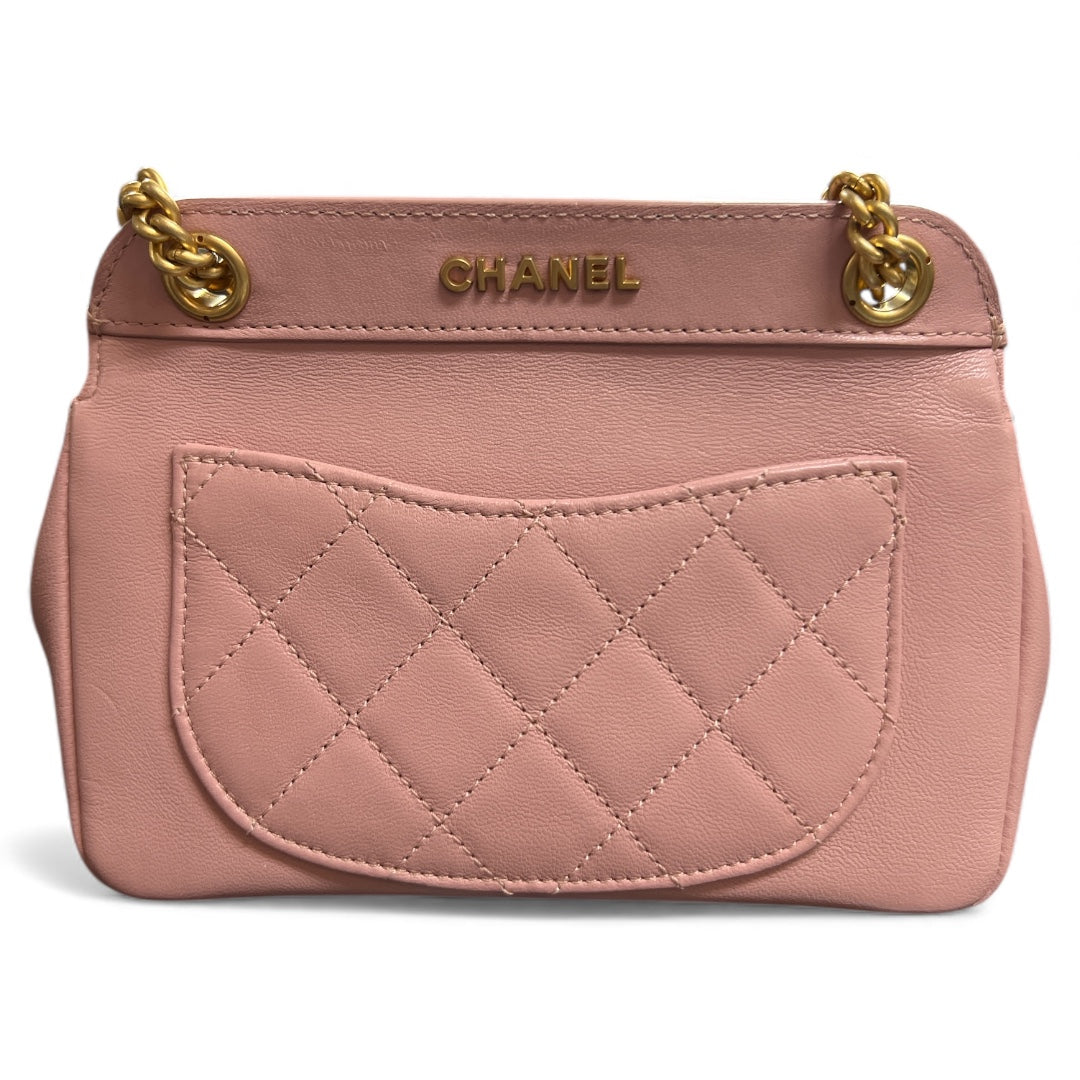 CHANEL Mini Matelasse Chain Shoulder Bag | Authentic Pre-Owned Luxury