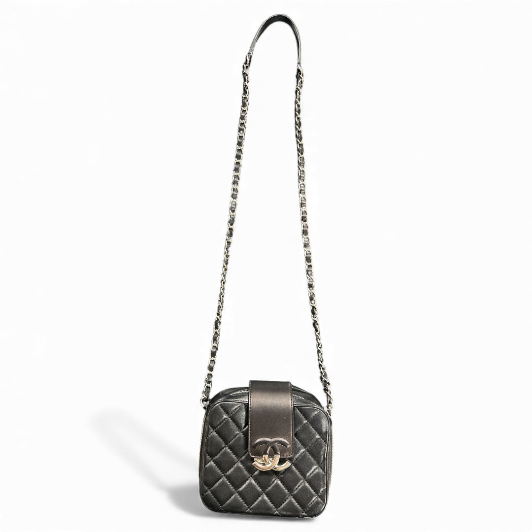 CHANEL Matelassé Chain Shoulder Bag | Authentic Pre-Owned Luxury