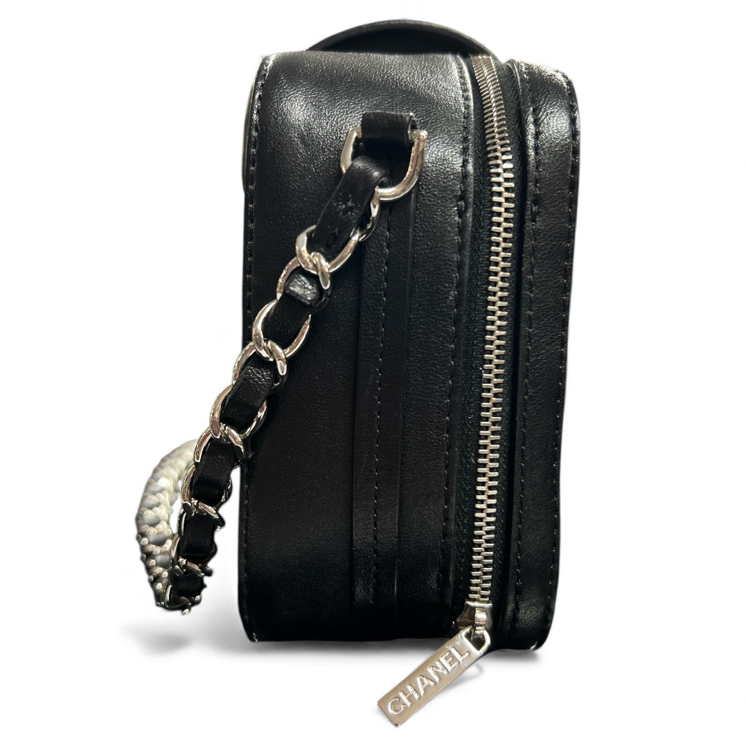 CHANEL Matelassé Chain Shoulder Bag | Authentic Pre-Owned Luxury