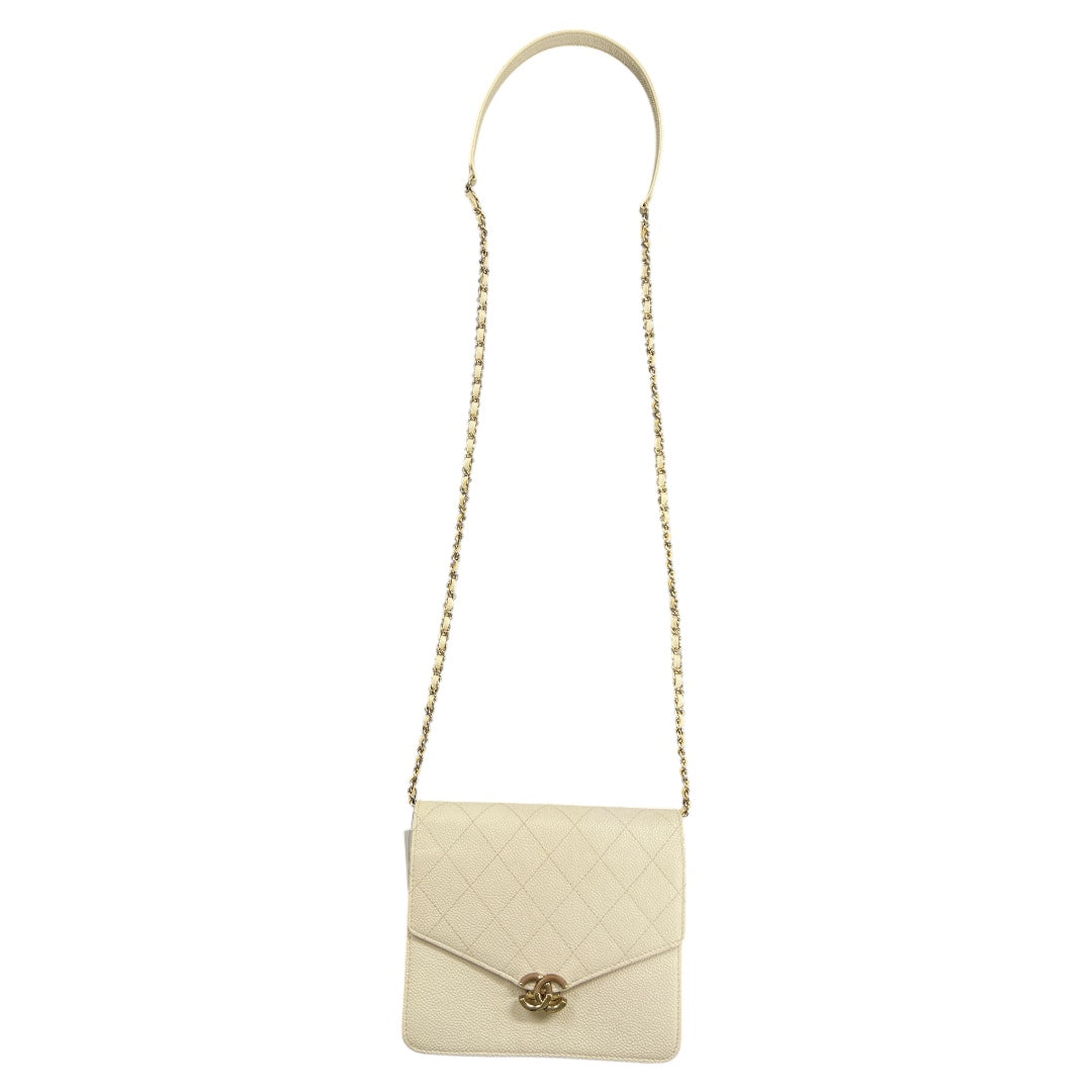 CHANEL Matelassé Chain Wallet Bag | Authentic Pre-Owned Luxury