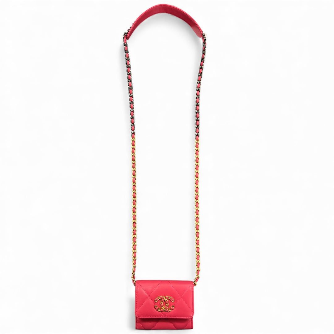 CHANEL Pink Matelassé Leather Chain Wallet | Authentic Pre-Owned Luxury