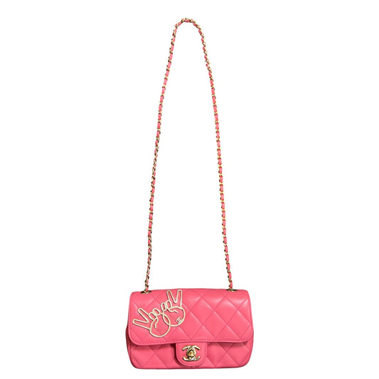 CHANEL 2017 Victory Mini Flap Shoulder Bag | Authentic Pre-Owned Luxury