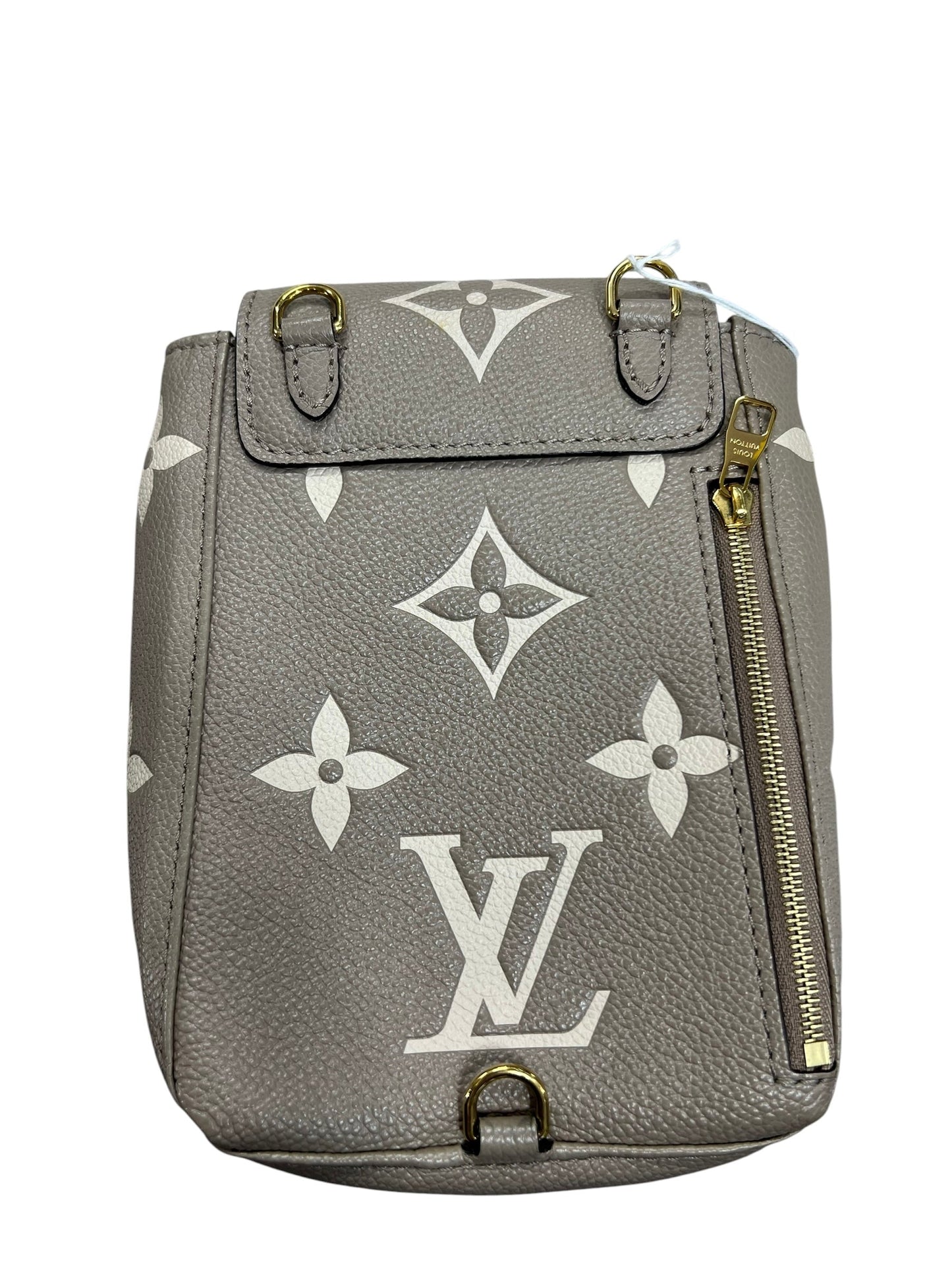 LOUIS VUITTON Monogram Empreinte Tiny Backpack Tourterelle Creme | Authentic Pre-Owned Luxury